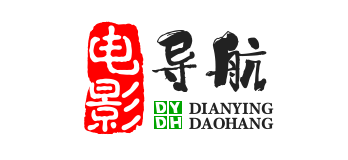 弑睡师在线观看